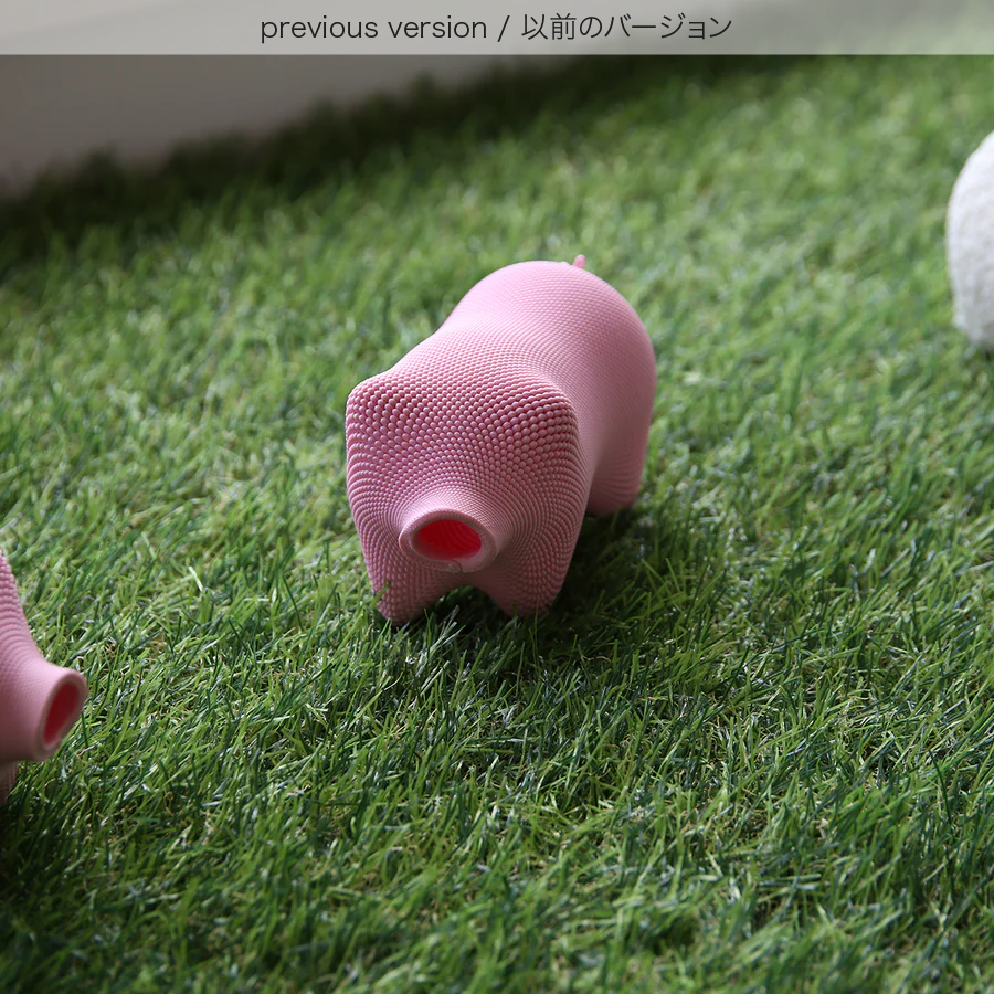 Pig – 新工芸店